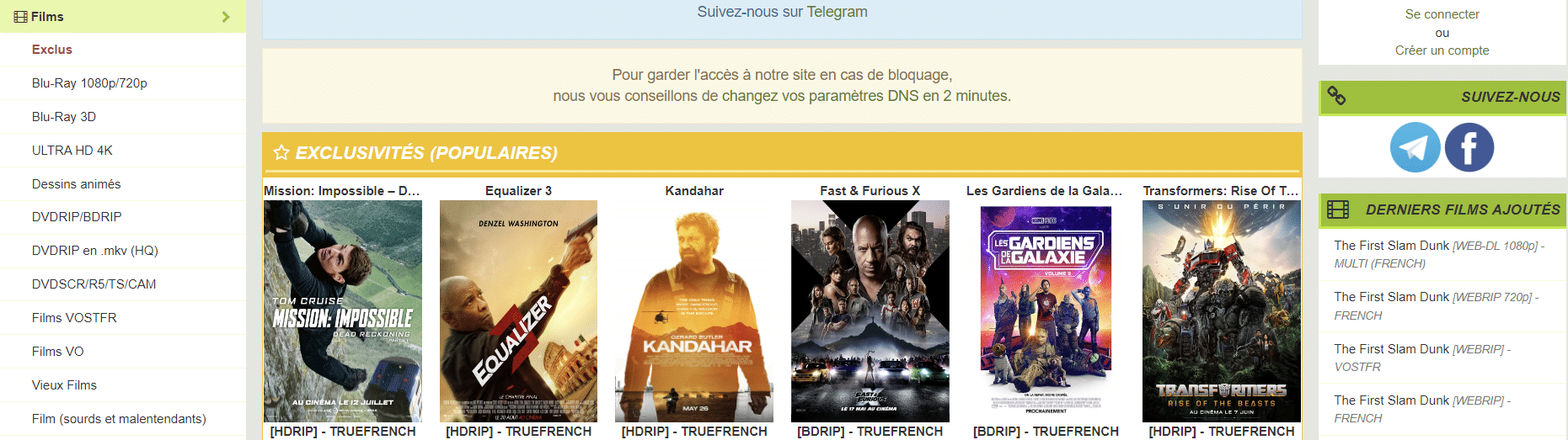 Interface de Wawacity