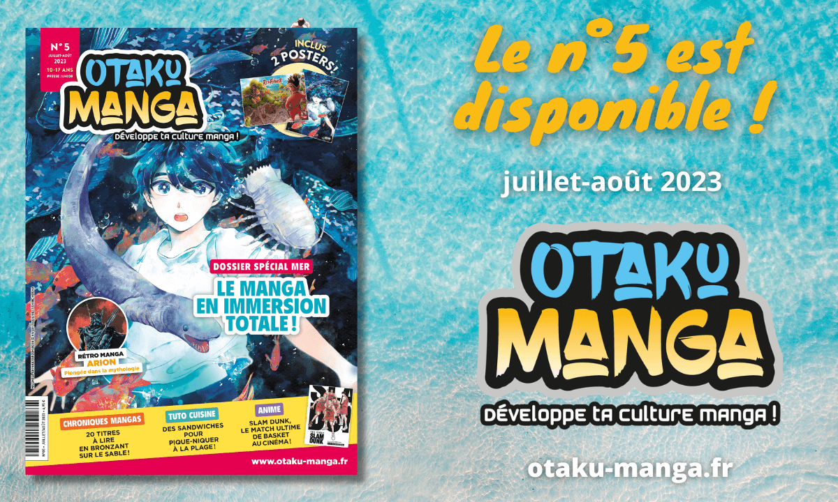 Visuel anime manga