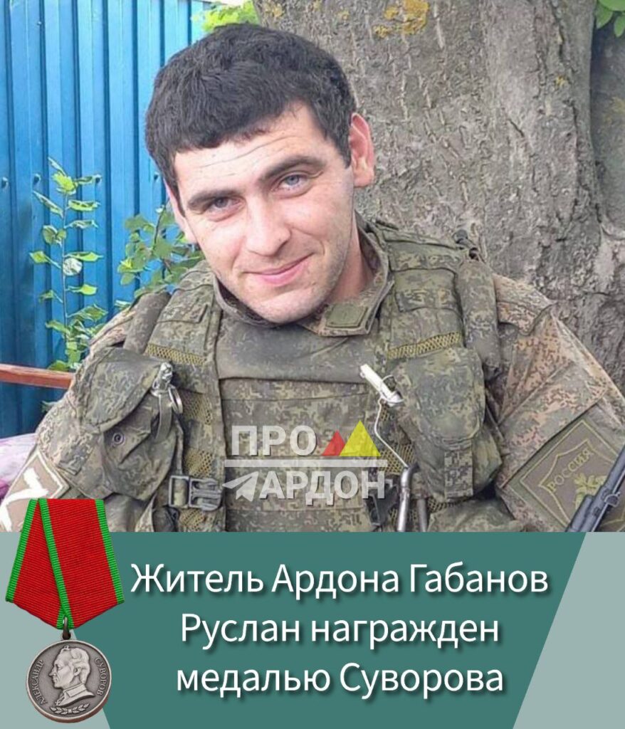 Portrait de Ruslan Gabanov, représentant clé du nouveau site Gabanov